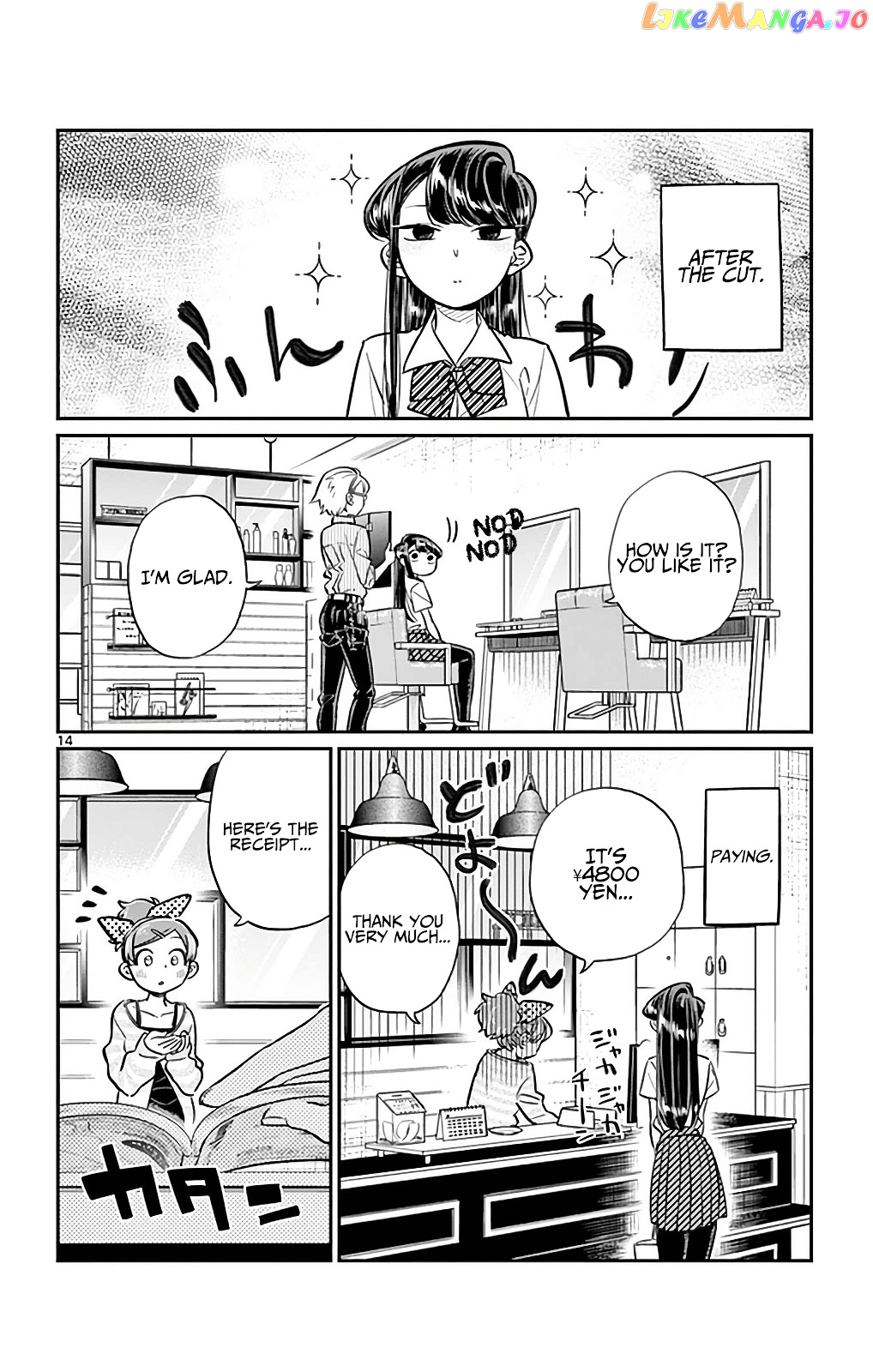 Komi Can